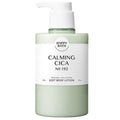 Happy Bath Original Collection Calming Cica Body Lotion 500g