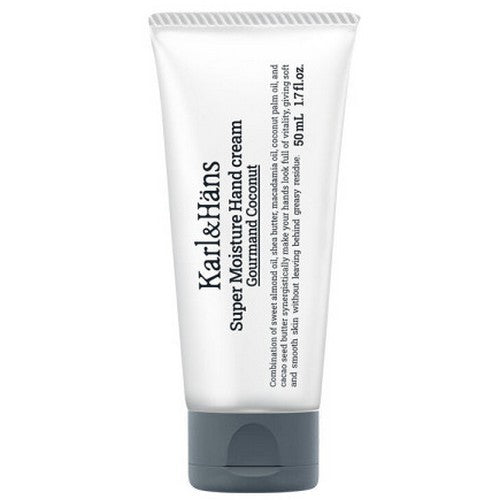 Pigeon Carl & Hans Super Moisture Gourmand Coconut Hand Cream 50ml