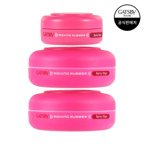 Gatsby Moving Rubber Spiky Edge Hair Wax Set (2x80g + 15g)