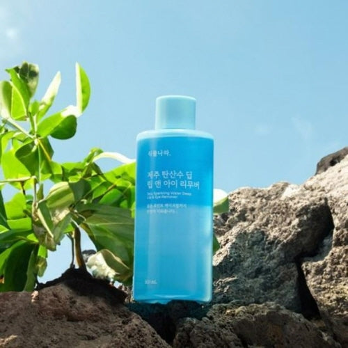 Plantnation NEW Jeju Sparkling Water Deep Lip & Eye Remover 300ml