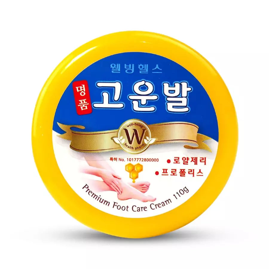 Well-Being Health Luxury Soft Foot Cream 110g