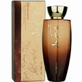 Juria Jahwangsu Boeum Hydrating Emulsion 150ml