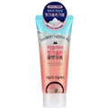 On The Body Himalayan Pink Salt Cleansing Foam 200ml