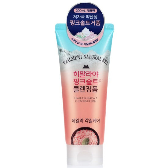 On The Body Himalayan Pink Salt Cleansing Foam 200ml