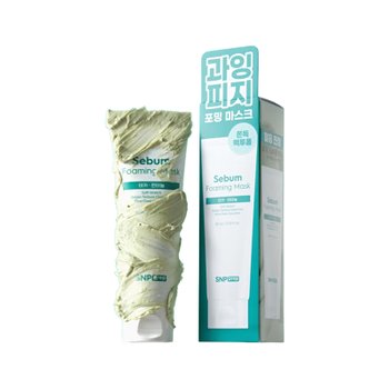 SNP Prep Excess Sebum Mask 80ml