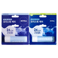 Nivea Lip Care Moisture Care Lip Balm 4.8g