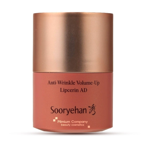 Sooryehan Anti-Wrinkle Volume-Up Lipcerin AD 15ml