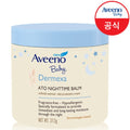 Aveeno Baby Dermexa Ato Nighttime Balm 312g