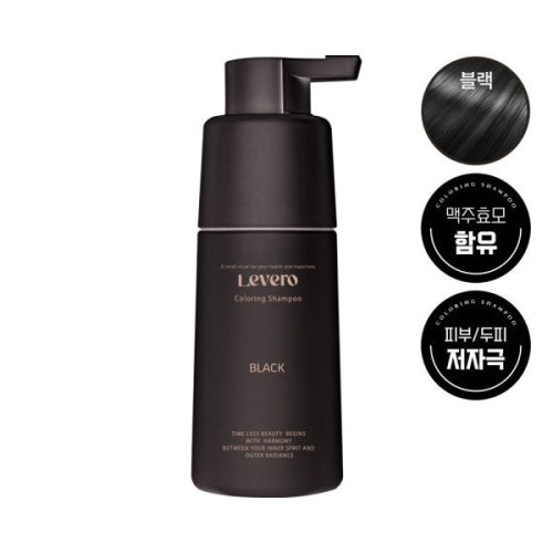 Levero Beer Yeast Grey Hair Color & Hair Loss Relief Black Shampoo 300ml