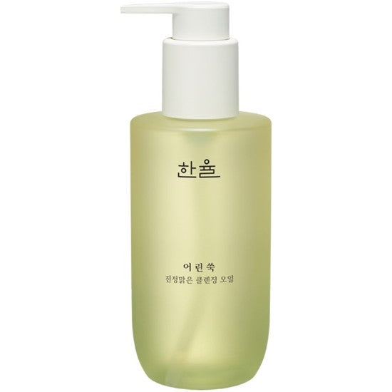 Hanyul Young Artemisia Calming Clear Cleansing Oil
