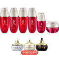 Sooryehan Hyo Pomegranate Collagen 9-Piece Set