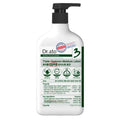 Dr. Ato Triple Hyaluron Moisture Lotion
