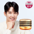 Jamingyeong Crema Caracol Ultra Propolis Hydra Intense Cream 50ml