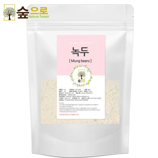 Soop-e-ro Herb Mung Bean Powder Natural Grain Pack 100g