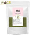 Sup-euro Herb Mulberry Leaf Powder Brightening Grain Wash-off Mask 80g