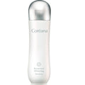 Coreana Cosmetics Ferment Brightening Emulsion 150ml
