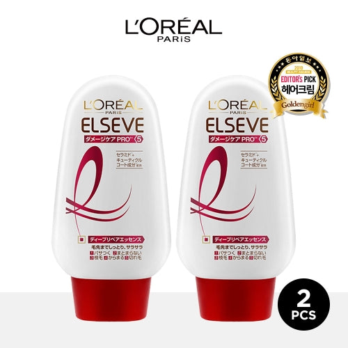 L'Oréal Paris Total Repair 5 Moisture Cream Pro-X 110g