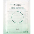 beplain Cicaful Calming Mask Sheet 27g