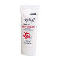 Ivy Cosmetics Pretty Face Super UV Sun Cream 50ml