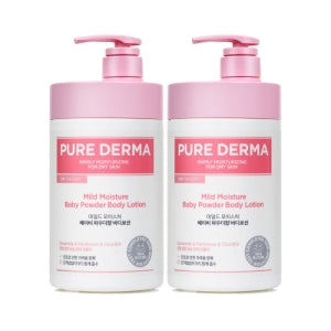 On The Body Pure Derma Mild Moisture Body Lotion (Baby Powder Scent) 1000ml