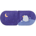 C&S Power Formig Steam Warming Eye Mask - Lavender & Chamomile
