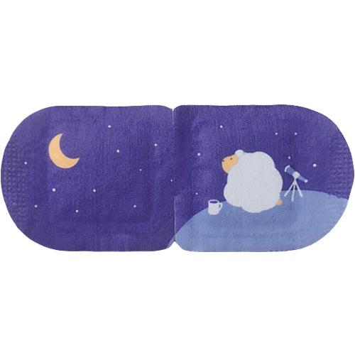 C&S Power Formig Steam Warming Eye Mask - Lavender & Chamomile
