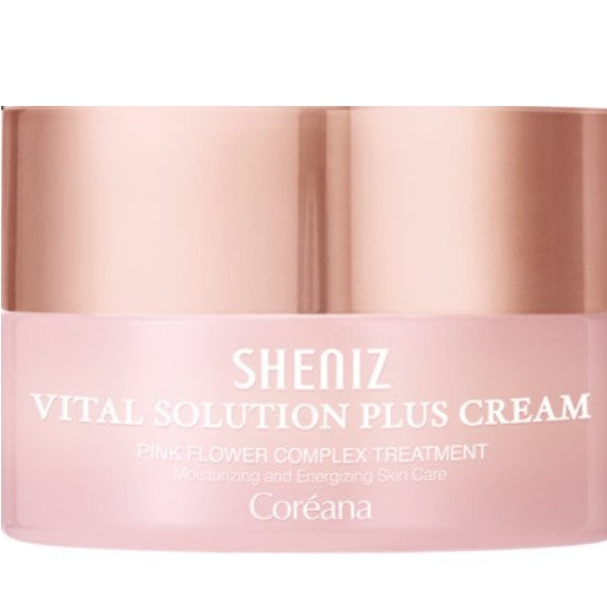 Shiniz Vital Solution Plus Cream 50ml
