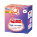 Kao MegRhythm Steam Eye Mask Unscented (12 Sheets)