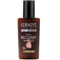 Kerasys Advanced 10X Total Recovery Ampoule Serum 80ml