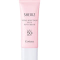 Shinnee's Vital Solution Plus Sun Cream 40ml