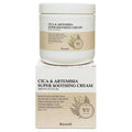 Ricosell Centella Mugwort Super Calming Cream 500g