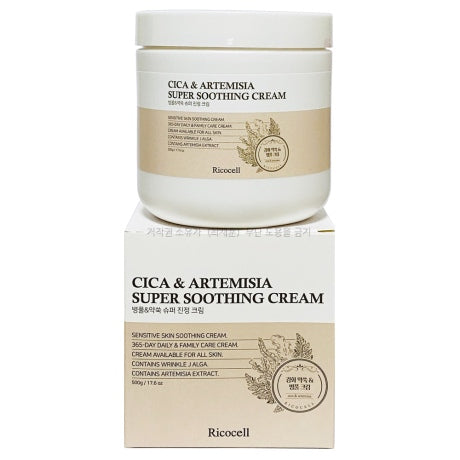 Ricosell Centella Mugwort Super Calming Cream 500g
