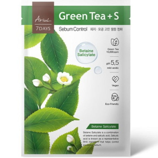 Ariul Seven Days Green Tea S Mask (23ml)