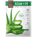 Ariul Seven Days Aloe H Mask 23ml