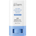 make p:rem UV Defense Me Calming Sun Stick 20g