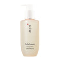 Sulwhasoo Gentle Cleansing Oil 200ml