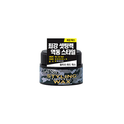 Gatsby Men's Styling Wax Ultra Hard 80g