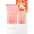 Plantnara Oxygen Water Vitality Tone-Up Sunscreen SPF50+ PA++++ 100ml