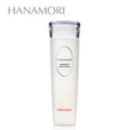 Hanamori Pair Bright Milky Lotion 150ml