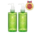 On the Body 2-Second Deep Cleansing Oil 200ml