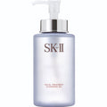 SK-II Facial Treatment Cleansing Oil 250ml