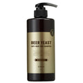 Anbang Beer Yeast Hair Loss Relief Shampoo Rosemary Mint 600ml