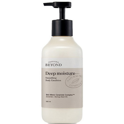 Beyond Deep Moisture Smoothing Body Emulsion