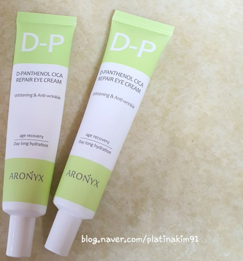 Aronyx D-Panthenol Cica Repair Eye Cream 40ml