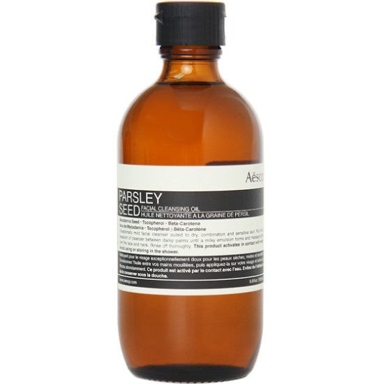 Aesop Parsley Seed Facial Cleansing Oil 200ml