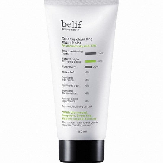 Belif Creamy Cleansing Foam Moist 160ml