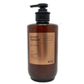 Ryo Hair Loss Care Shampoo Seoul Sunset Edition 585ml