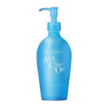 Senka All Clear Oil Makeup Remover 230ml