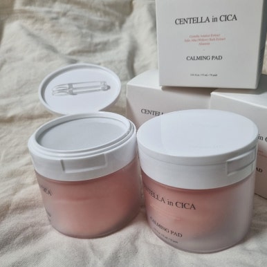 Andier Centella In Cica Calming Pad 70ea