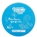 FORMAL:B Kids Propolis Soothing Sun Cushion 25g